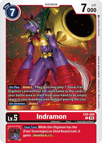 Indramon - Image 1