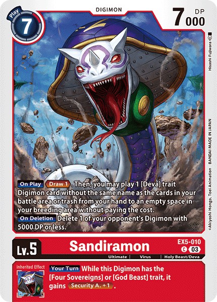 Sandiramon - Image 1