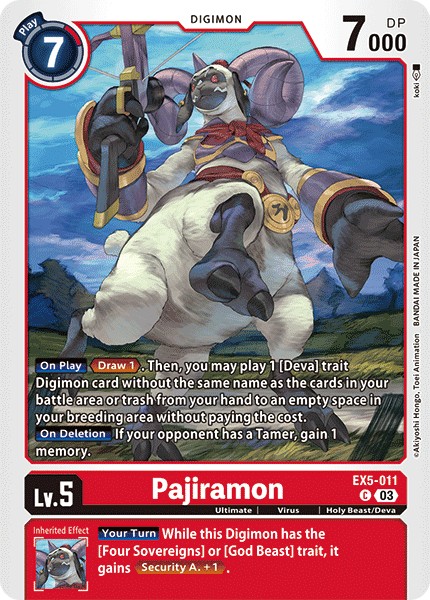 Pajiramon - Image 1