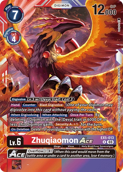 Zhuqiaomon ACE - Image 1