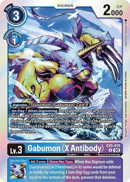 Gabumon (X Antibody) - Image 1