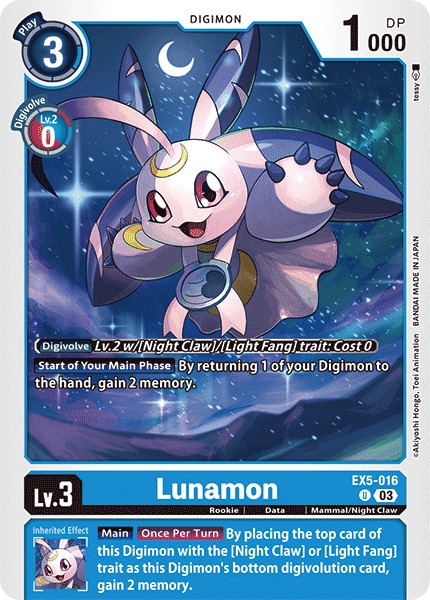 Lunamon - Image 1