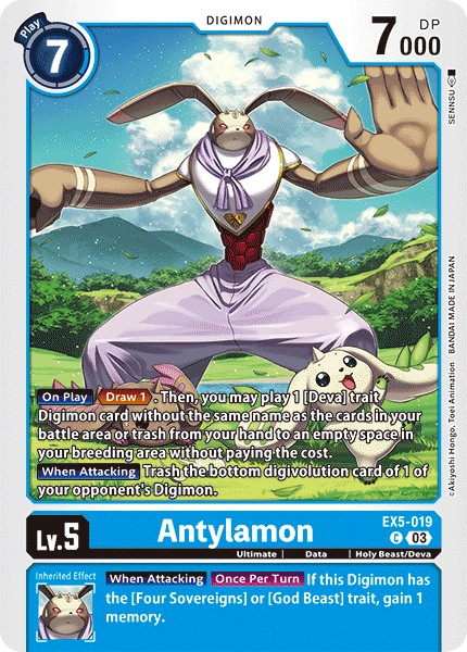Antylamon - Image 1