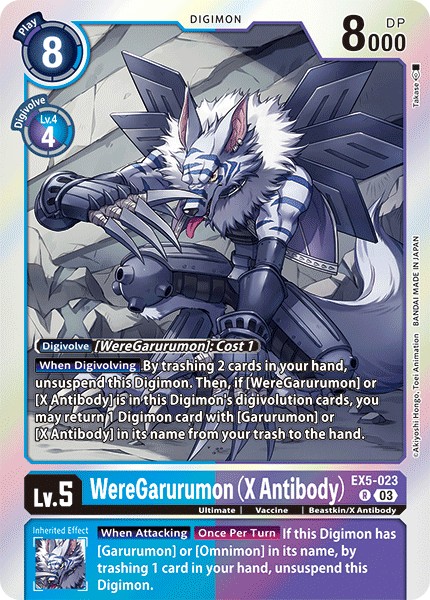 WereGarurumon (X Antibody) - Image 1