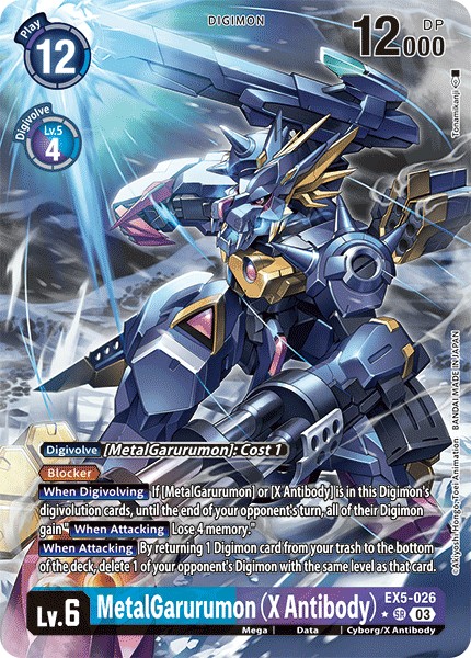 MetalGarurumon (X Antibody) - Image 1