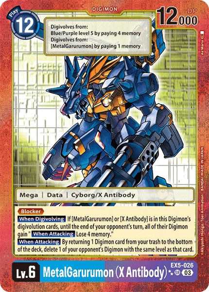 MetalGarurumon (X Antibody) - Image 1