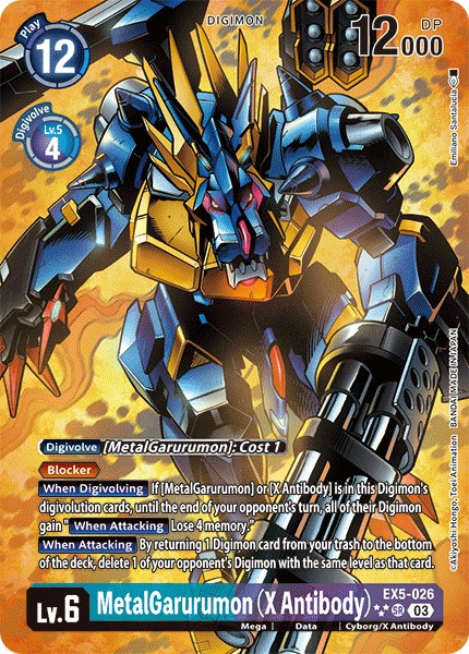 MetalGarurumon (X Antibody) - Image 1