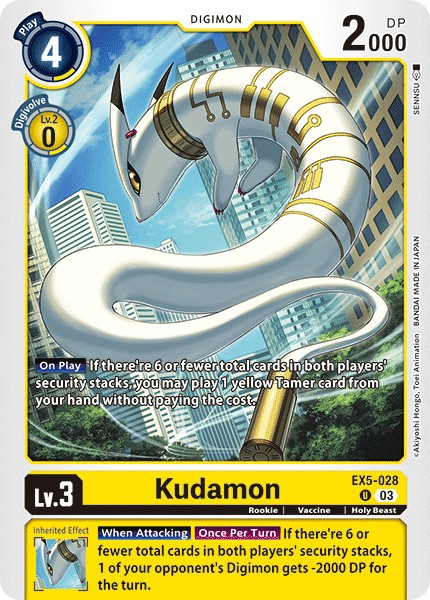 Kudamon - Image 1