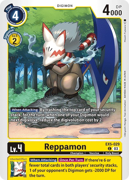 Reppamon - Image 1