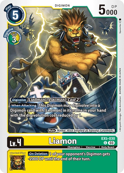 Liamon - Image 1
