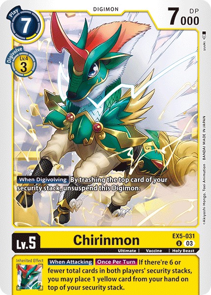 Chirinmon - Image 1