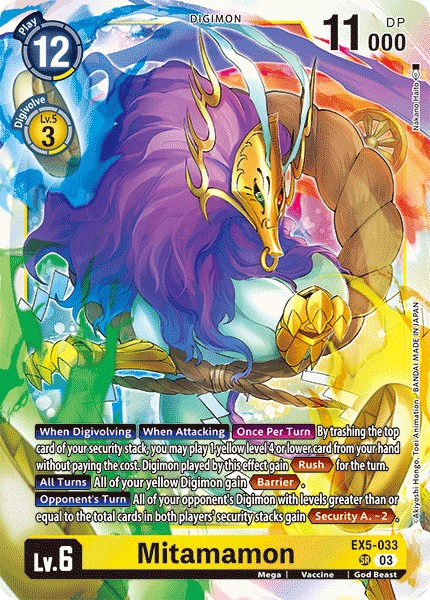 Mitamamon - Image 1