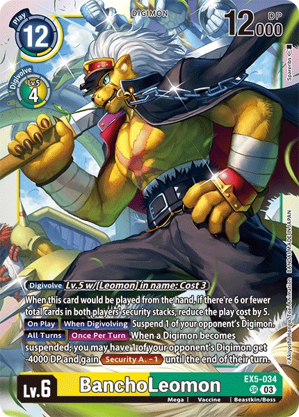 BanchoLeomon - Image 1