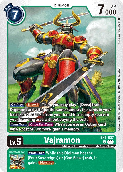Vajramon - Image 1