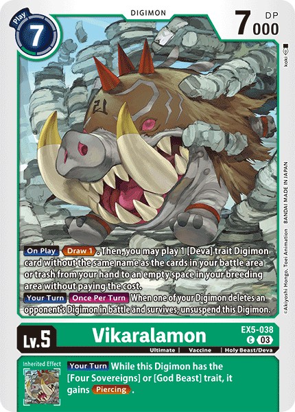 Vikaralamon - Image 1