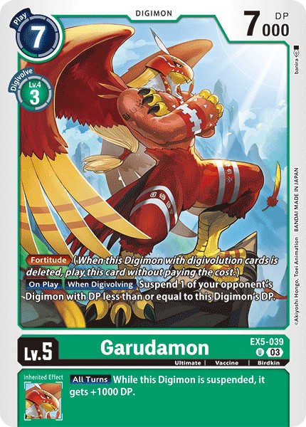 Garudamon - Image 1