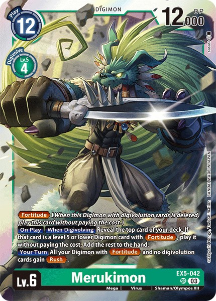Merukimon - Image 1