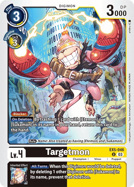 Targetmon - Image 1