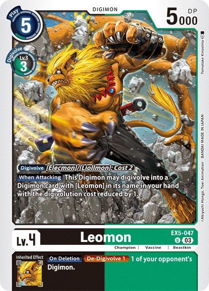 Leomon - Image 1