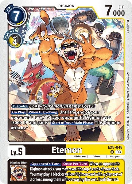 Etemon - Image 1