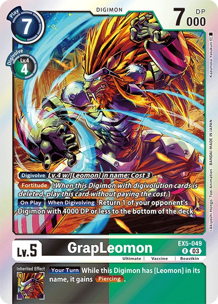 GrapLeomon - Image 1