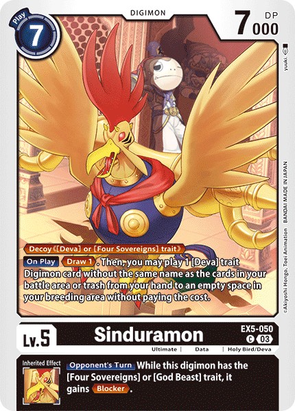 Sinduramon - Image 1