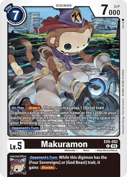 Makuramon - Image 1