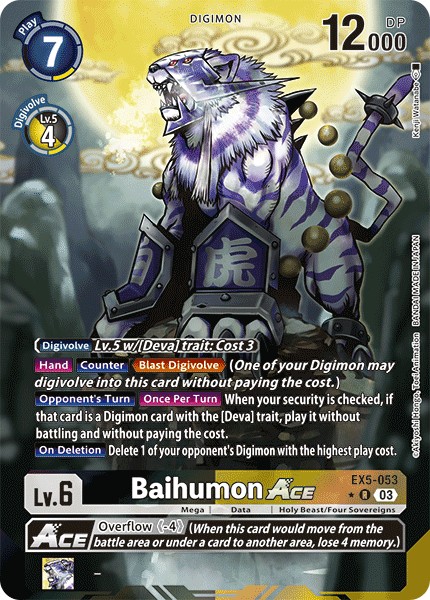 Baihumon ACE - Image 1