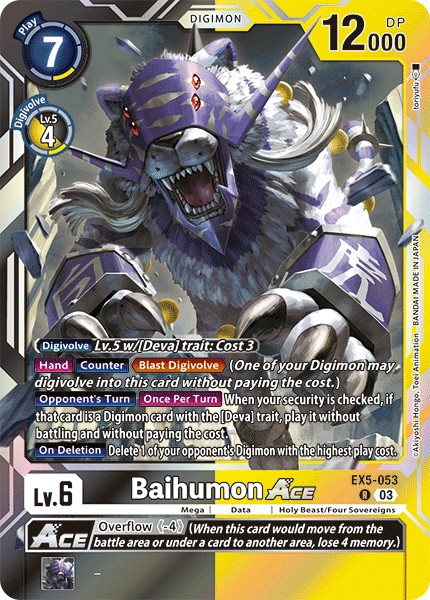 Baihumon ACE - Image 1