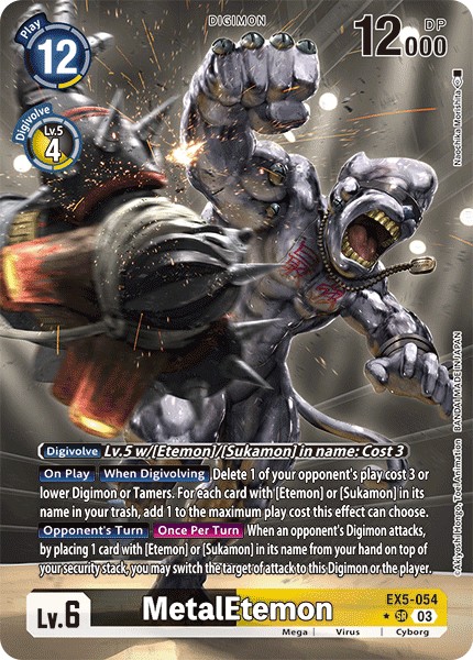 MetalEtemon - Image 1