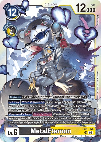 MetalEtemon - Image 1
