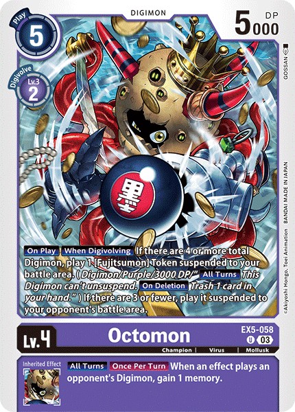 Octomon - Image 1