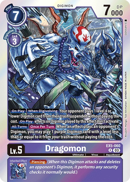 Dragomon - Image 1