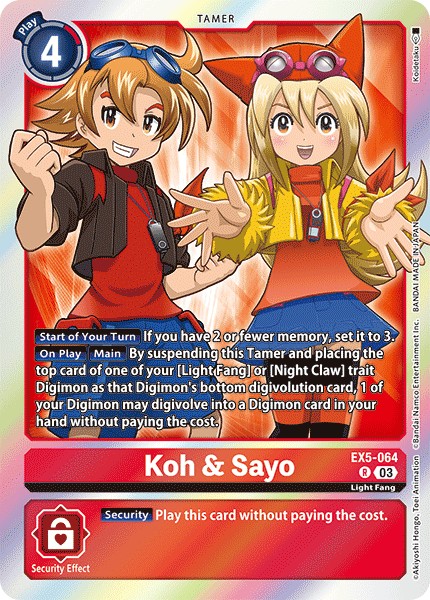 Koh & Sayo - Image 1