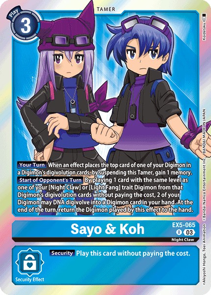 Sayo & Koh - Image 1