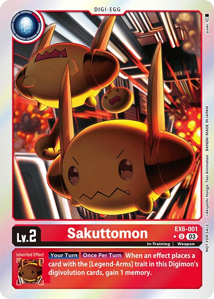 Sakuttomon - Image 1