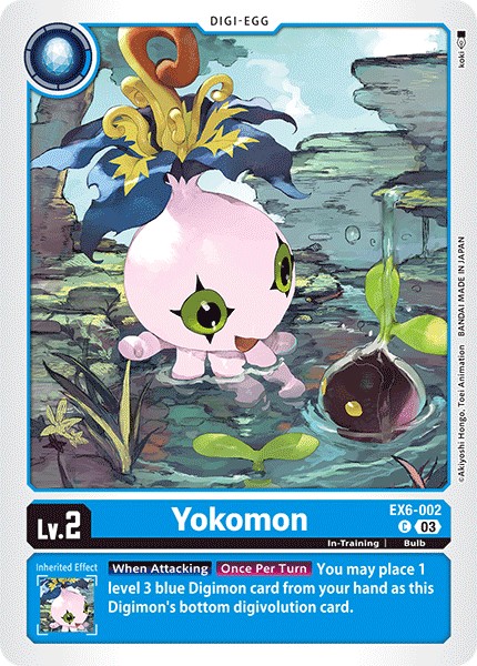 Yokomon - Image 1