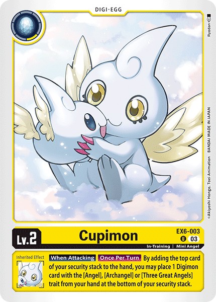 Cupimon - Image 1