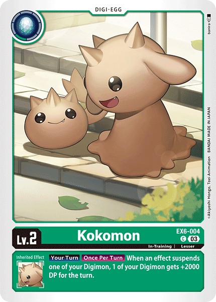 Kokomon - Image 1