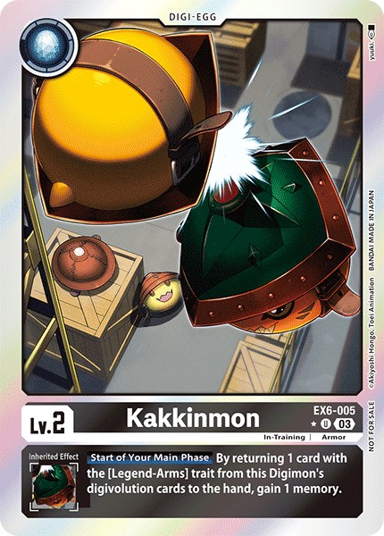 Kakkinmon - Image 1