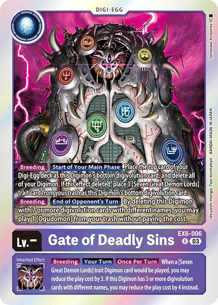 Gate of Deadly Sins - Image 1
