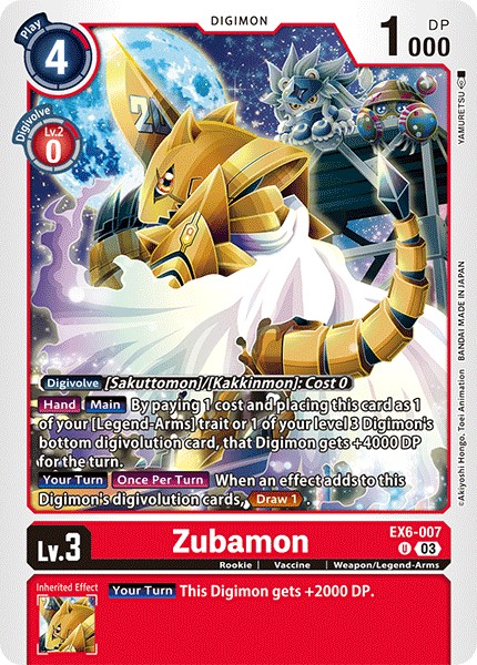 Zubamon - Image 1