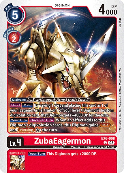 ZubaEagermon - Image 1