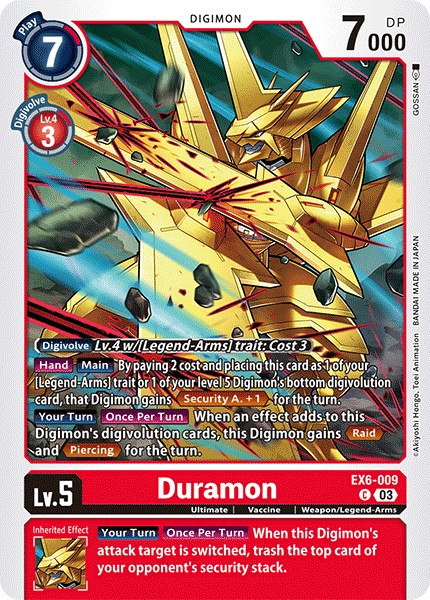 Duramon - Image 1