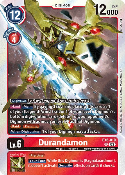 Durandamon - Image 1