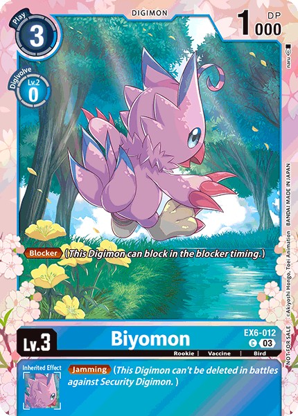 Biyomon - Image 1