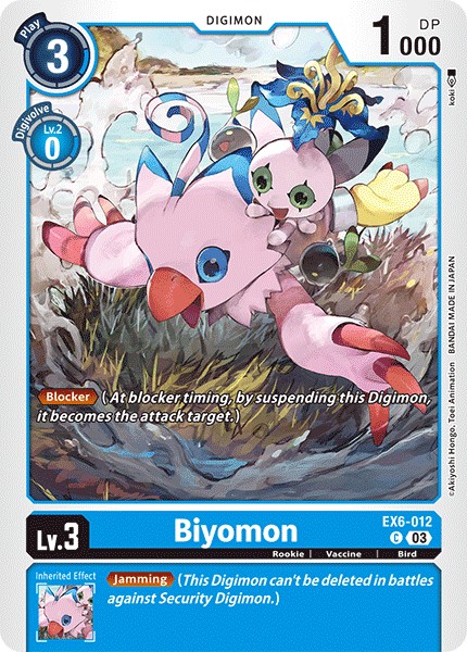 Biyomon - Image 1