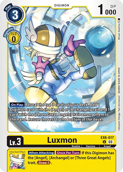 Luxmon - Image 1