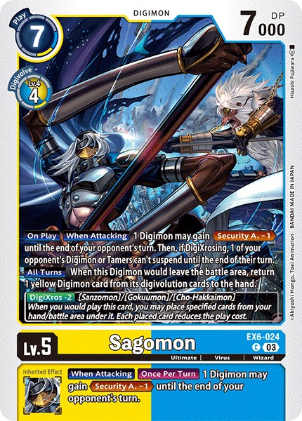Sagomon - Image 1