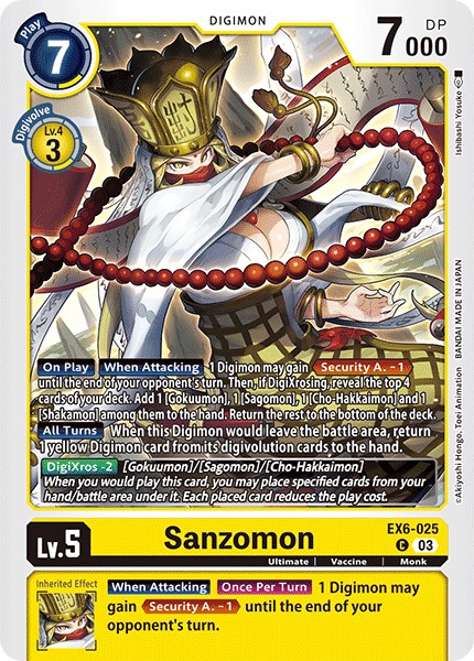 Sanzomon - Image 1